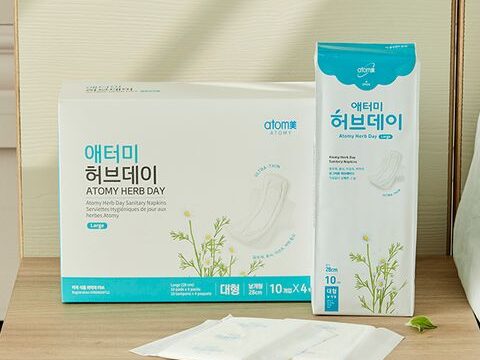 Atomy Herbal Day Large