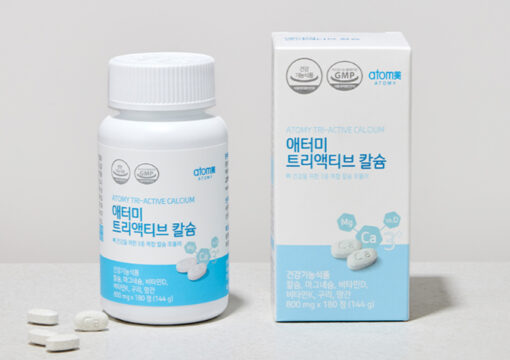 Atomy Tri-Active Calcium