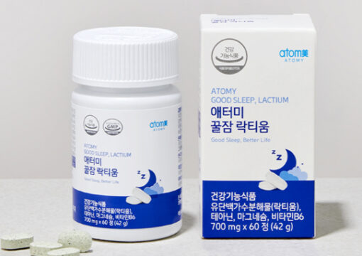 Atomy Sleep Well
