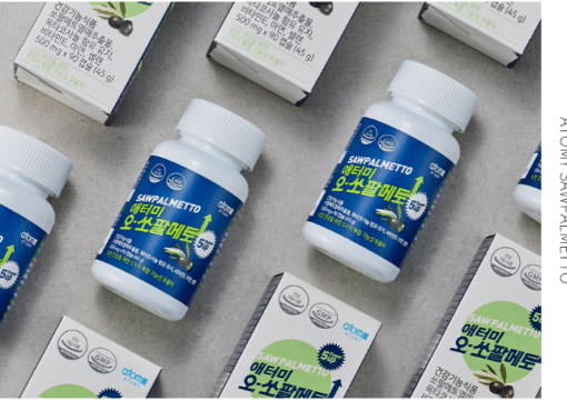 Atomy Saw Palmetto