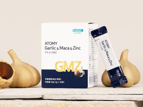 Atomy GMZ