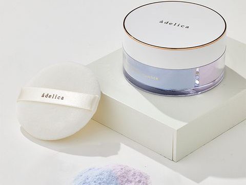 Atomy Adelica Loose Setting Powder