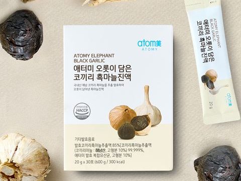 Atomy Elephant Black Garlic