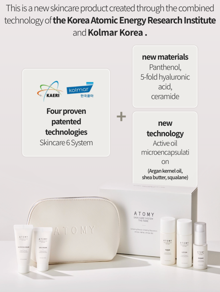 Image description